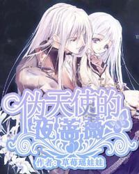 驱逐城堡入侵者选关版