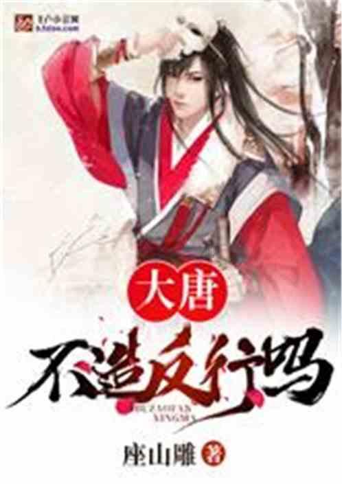 寻找5个差异